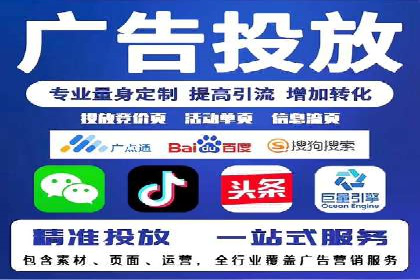 头条信息流广告的转化率提升方法：成功案例解析
